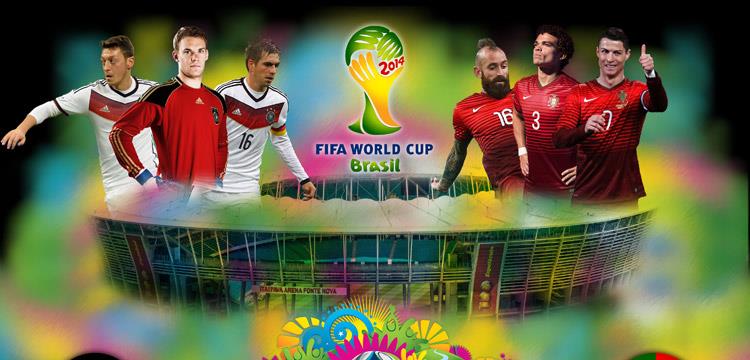 البرتغال والمانيا